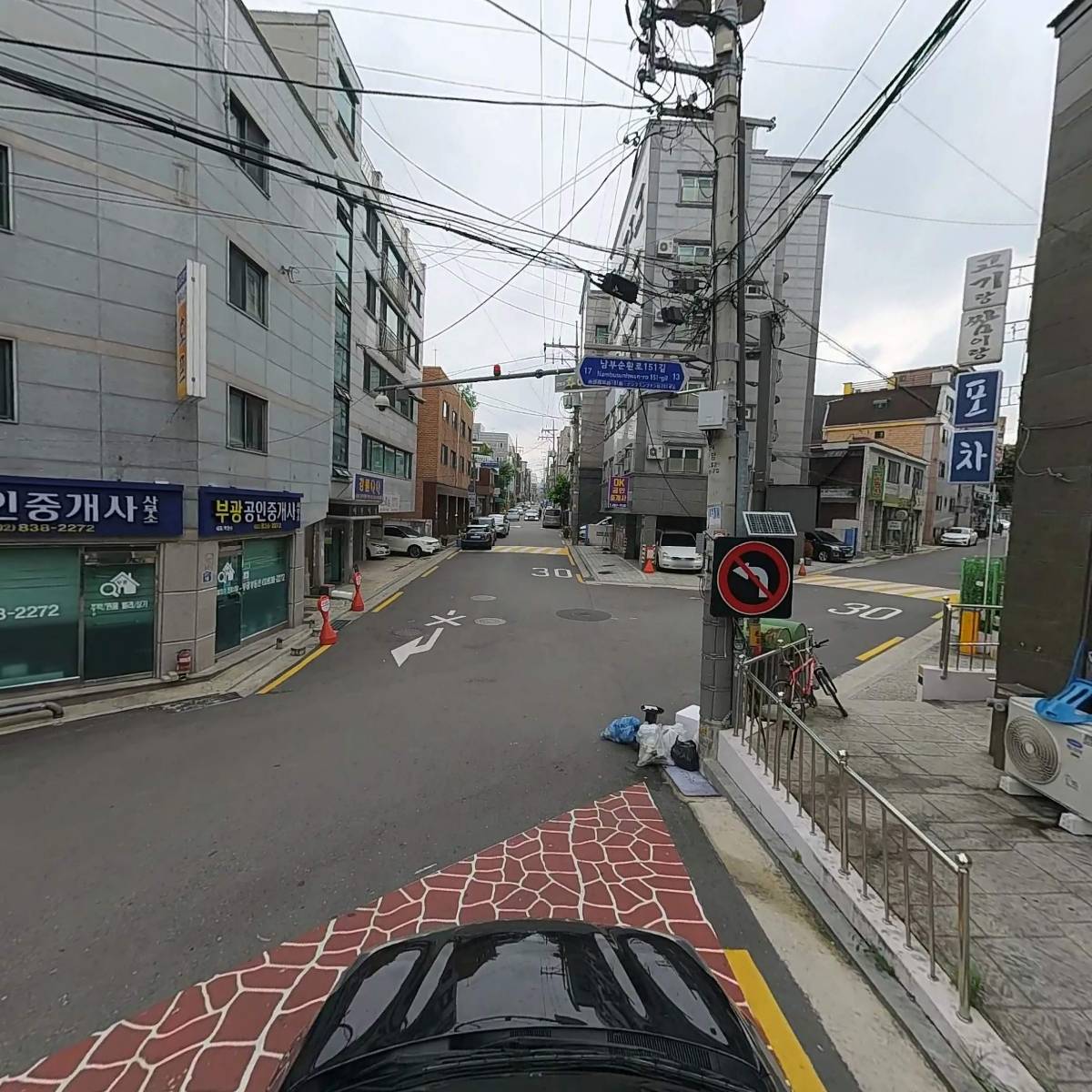 주식회사 하이넷네트웍스_4
