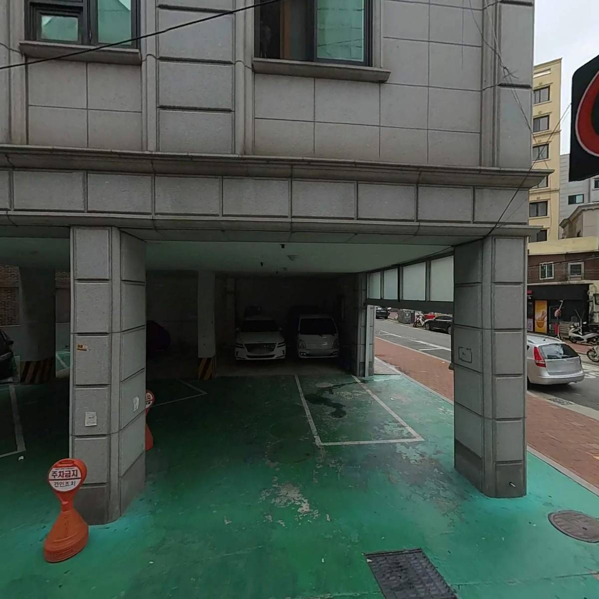 경일오피스텔