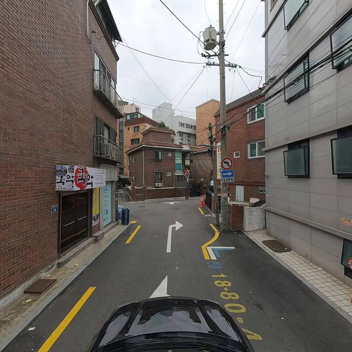 비앤에스 트레이딩스_4