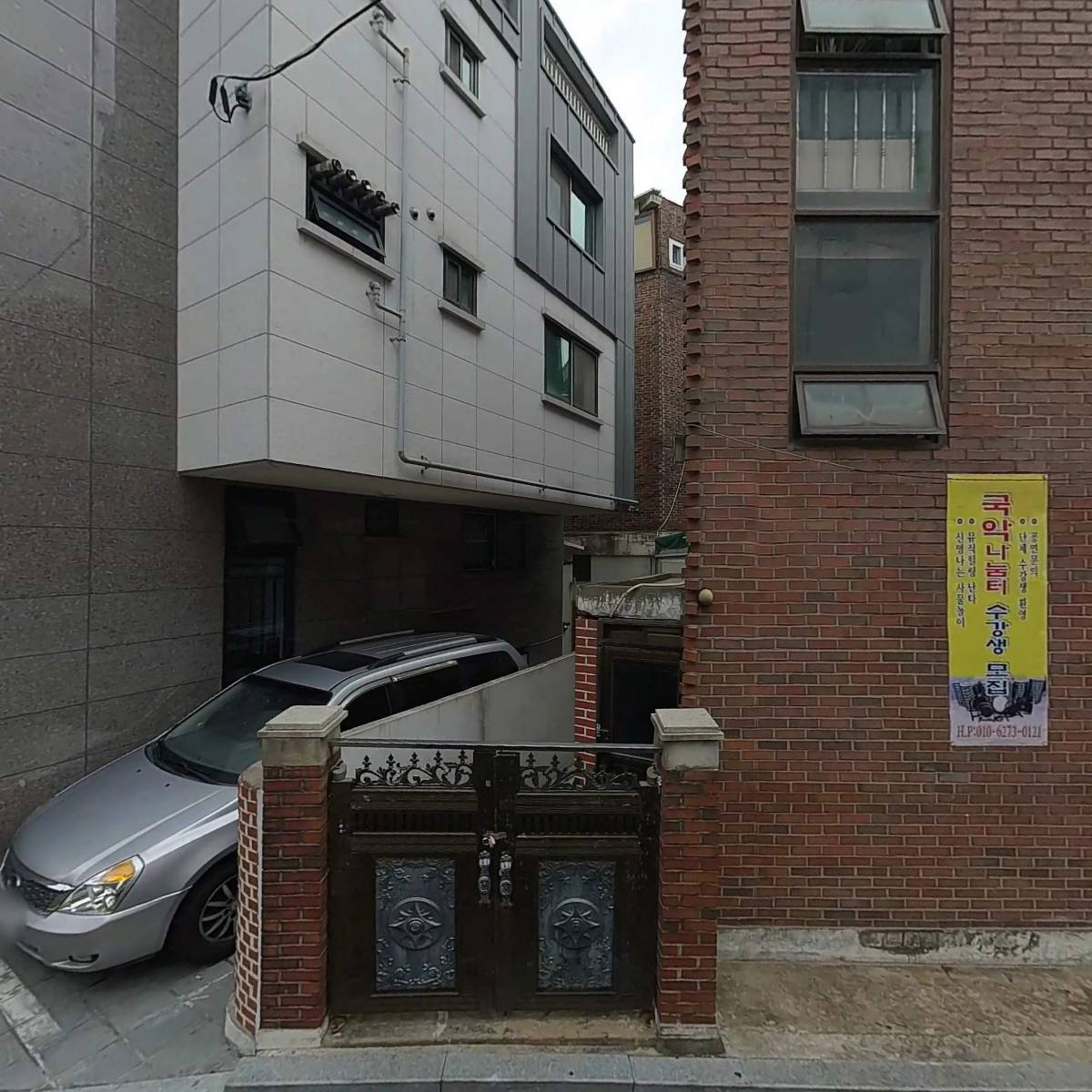 비앤에스 트레이딩스_3