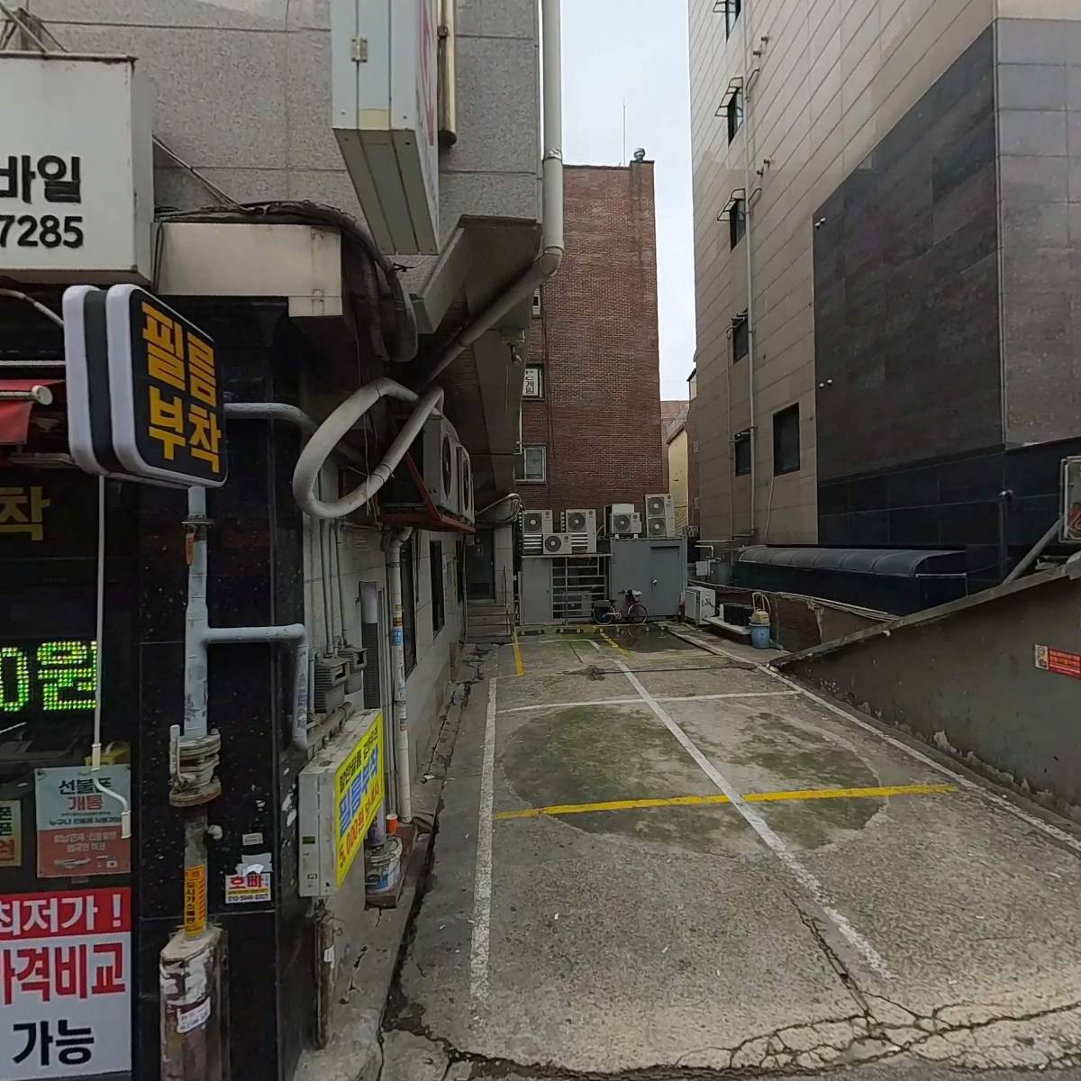 예담미인의원_3