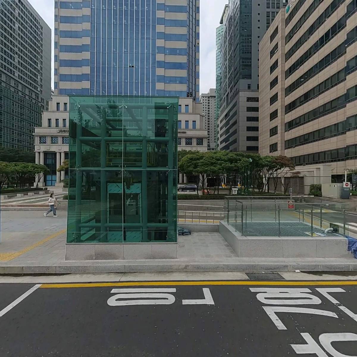 (주）신한은행 보라매병원출장소