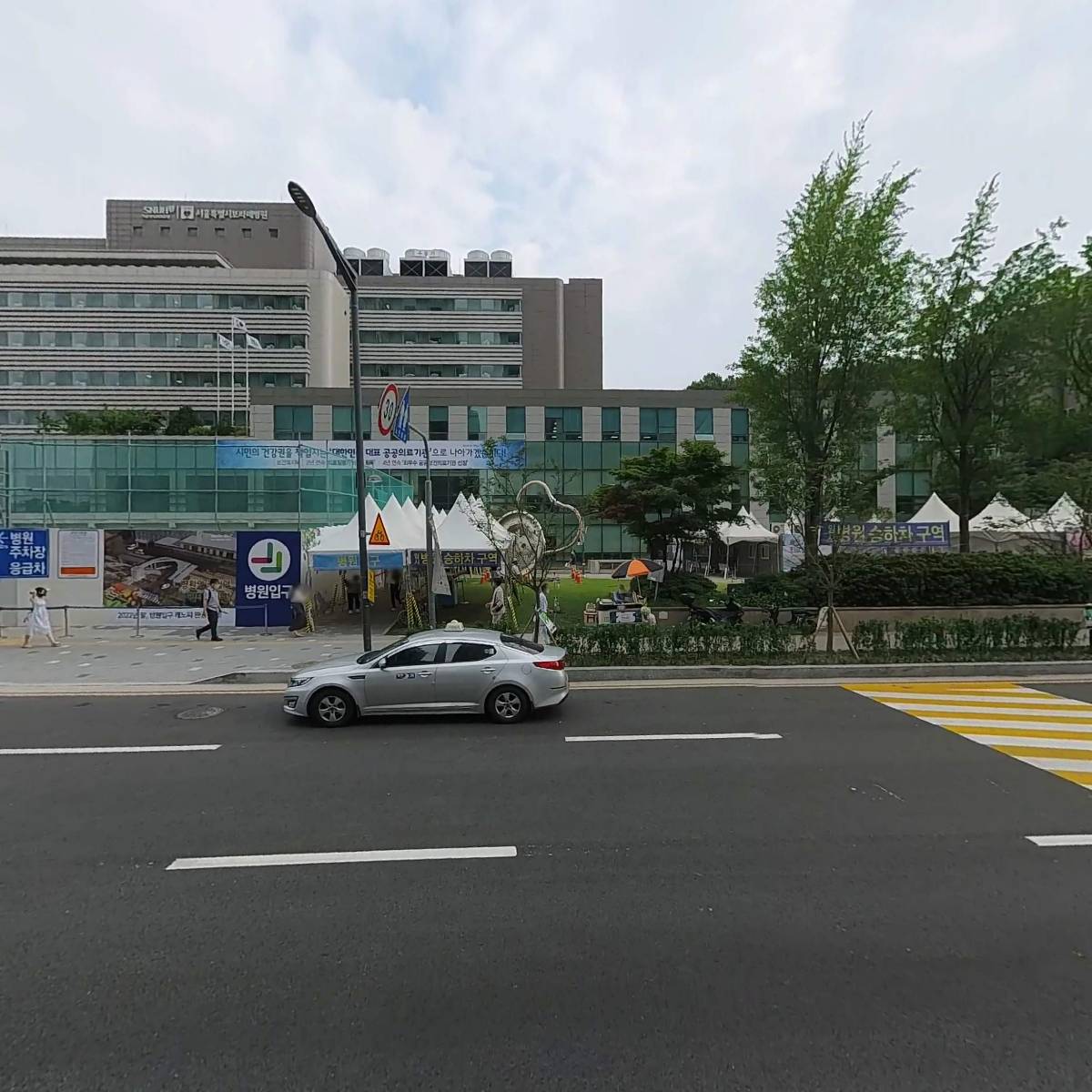 (주）신한은행 보라매병원출장소_3