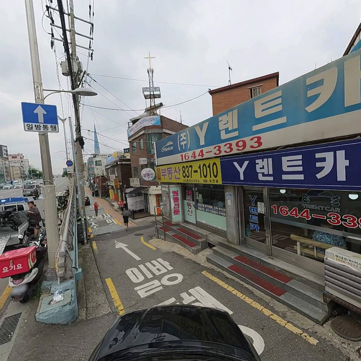 조영빈타이어(신림점)_4