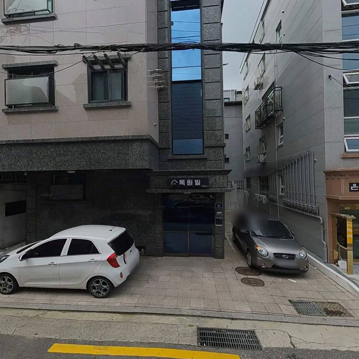 서울우유신림8동대리점