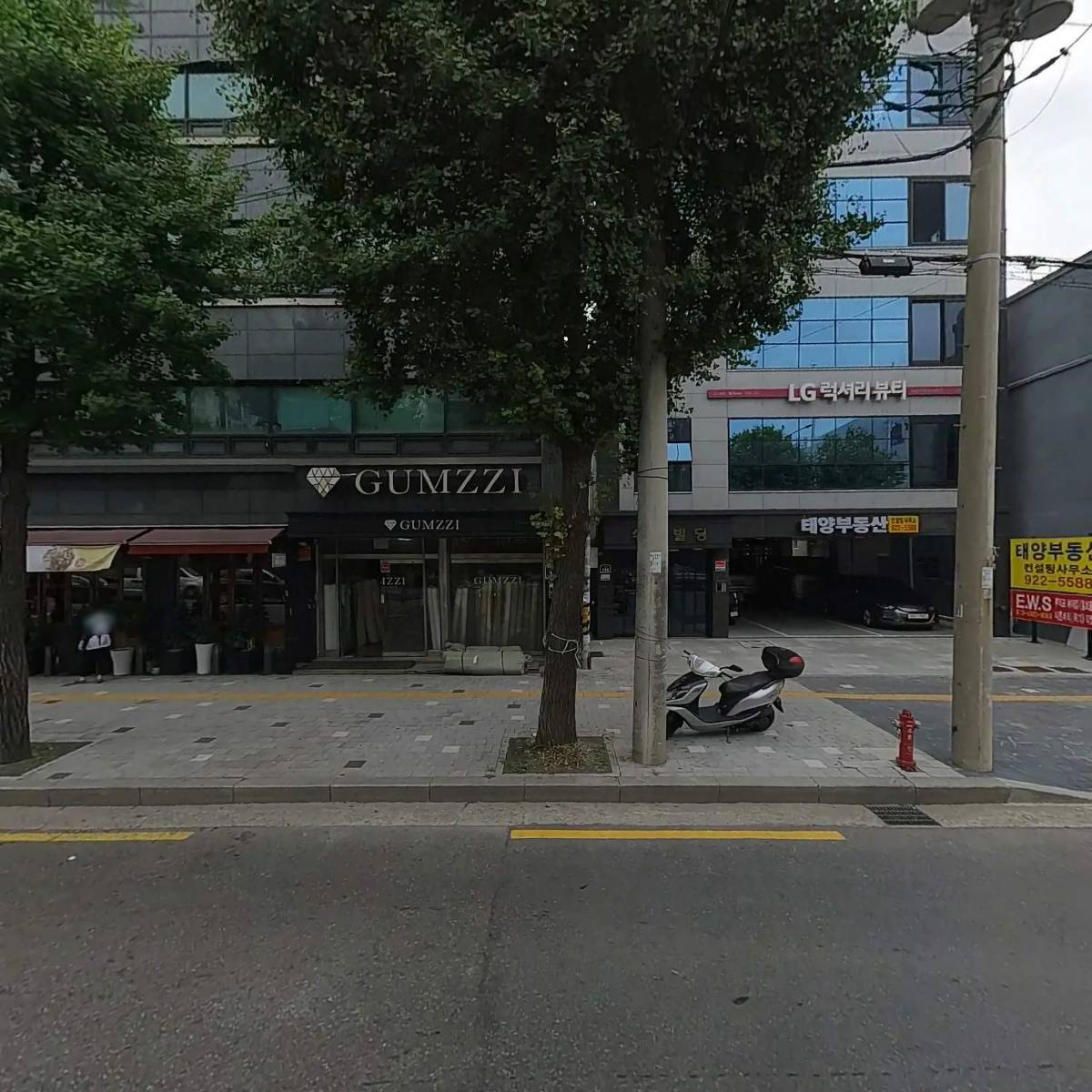 명품중화요리