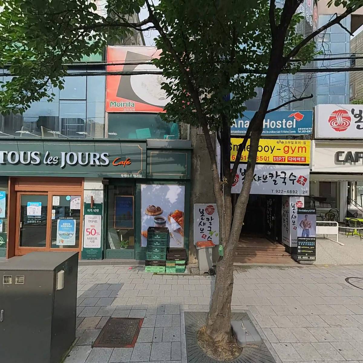 만복치킨1810고대안암본점_3