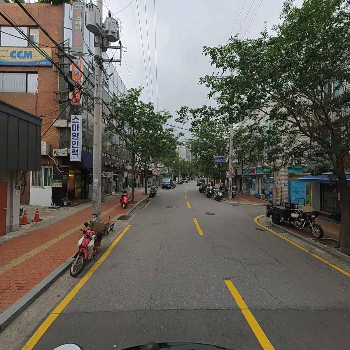 끼니_2