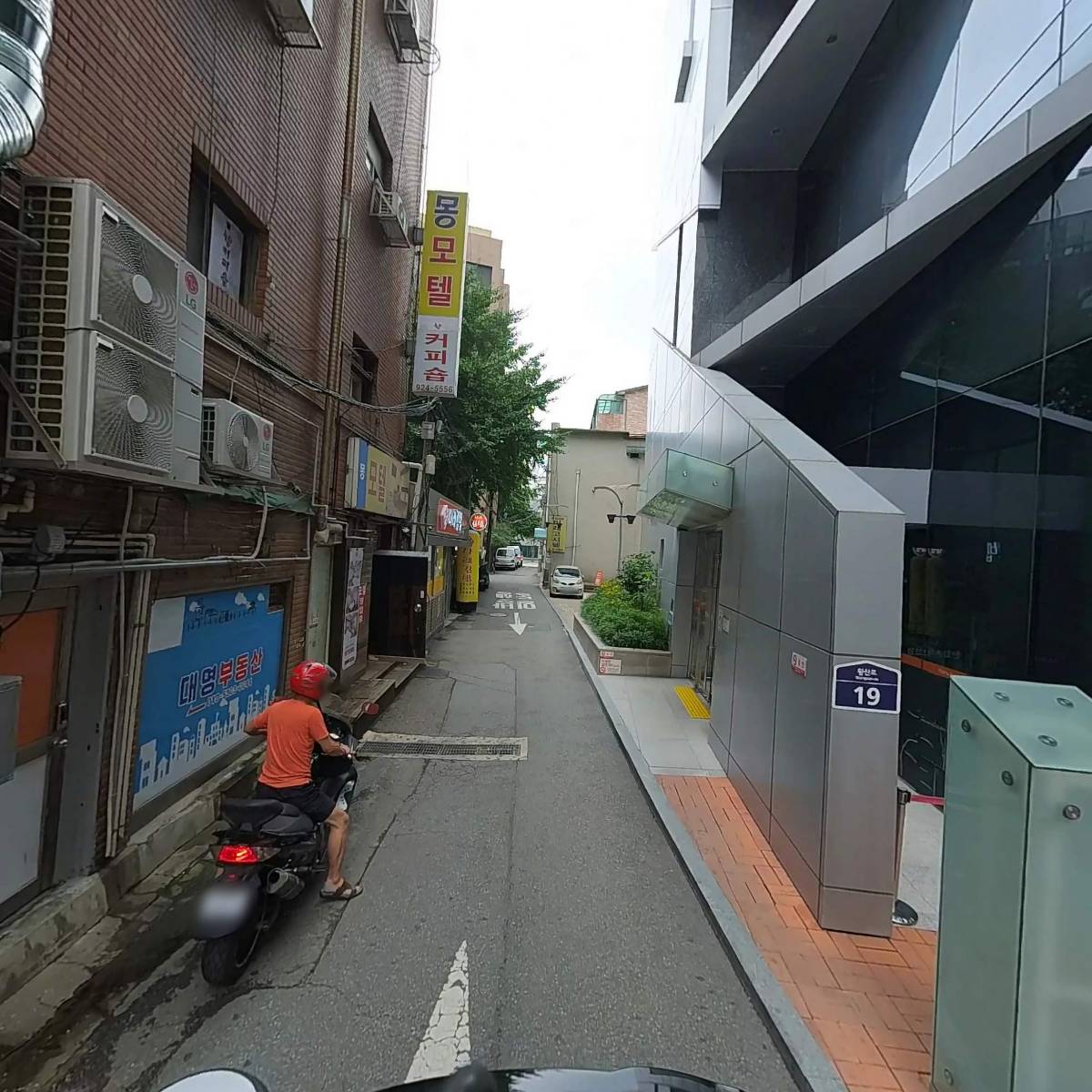 홍익짬뽕_2