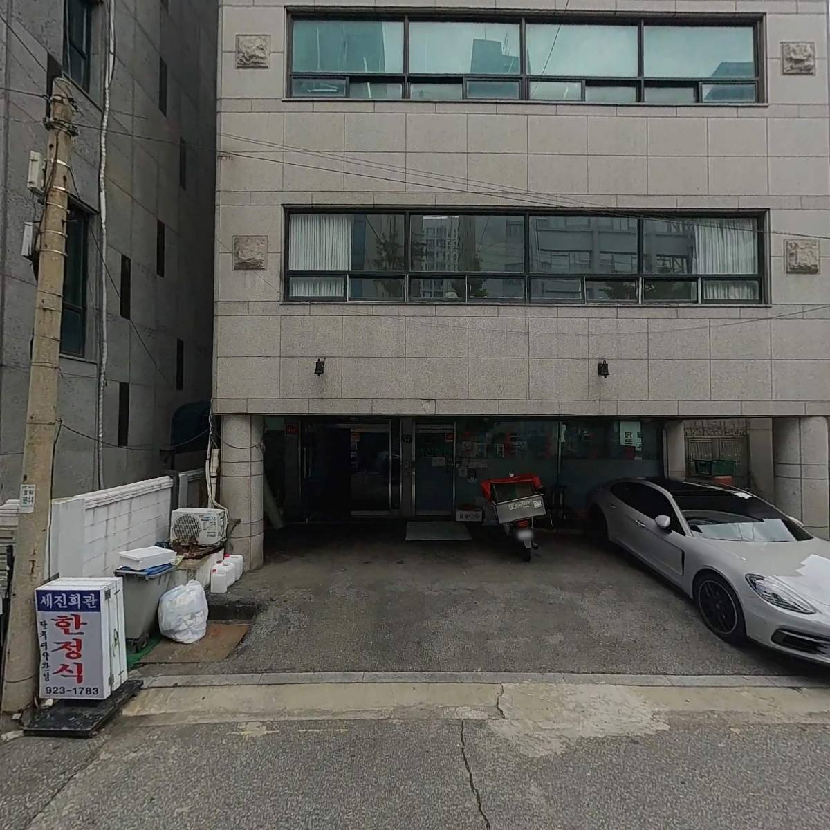 (주)미호조경_3