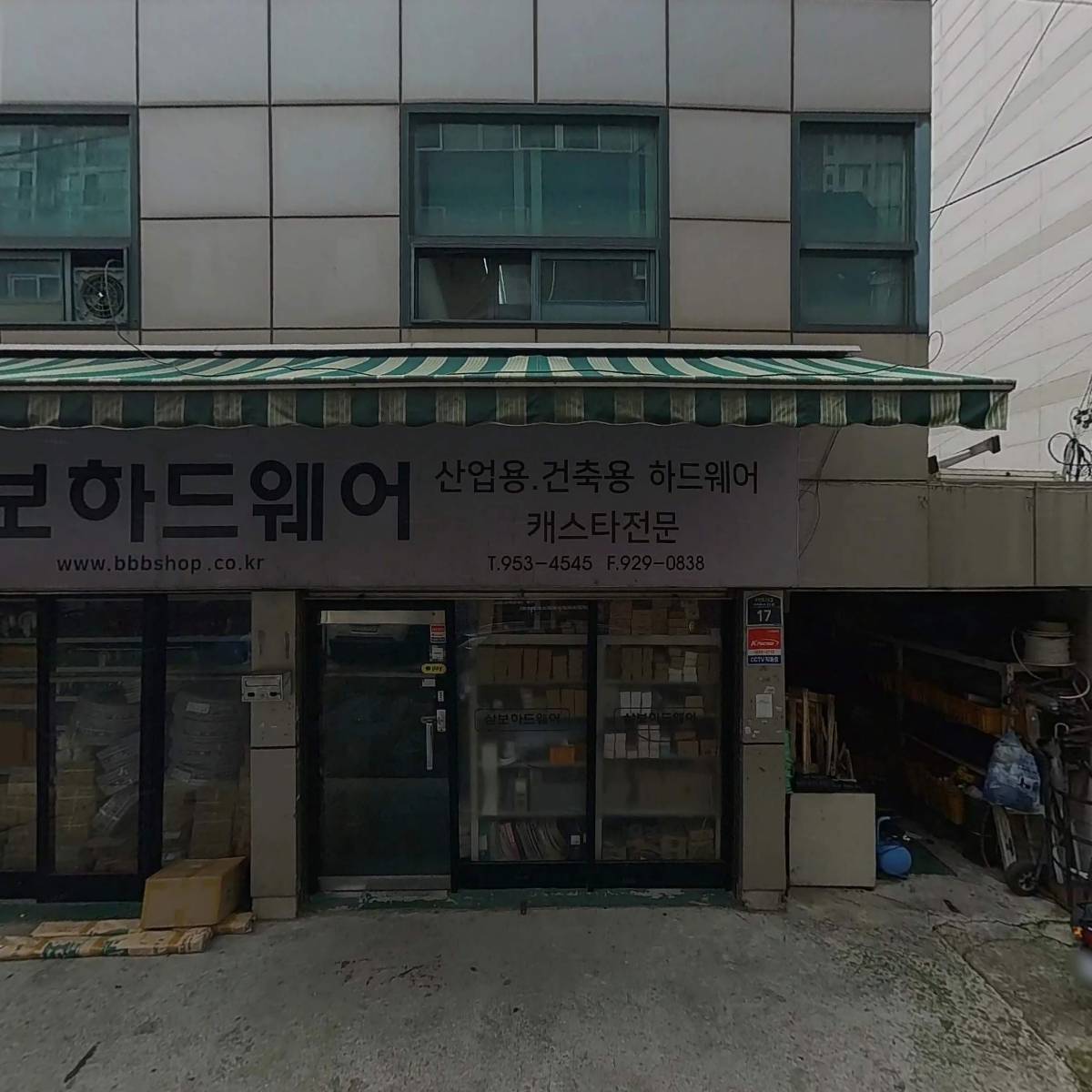 도도_3