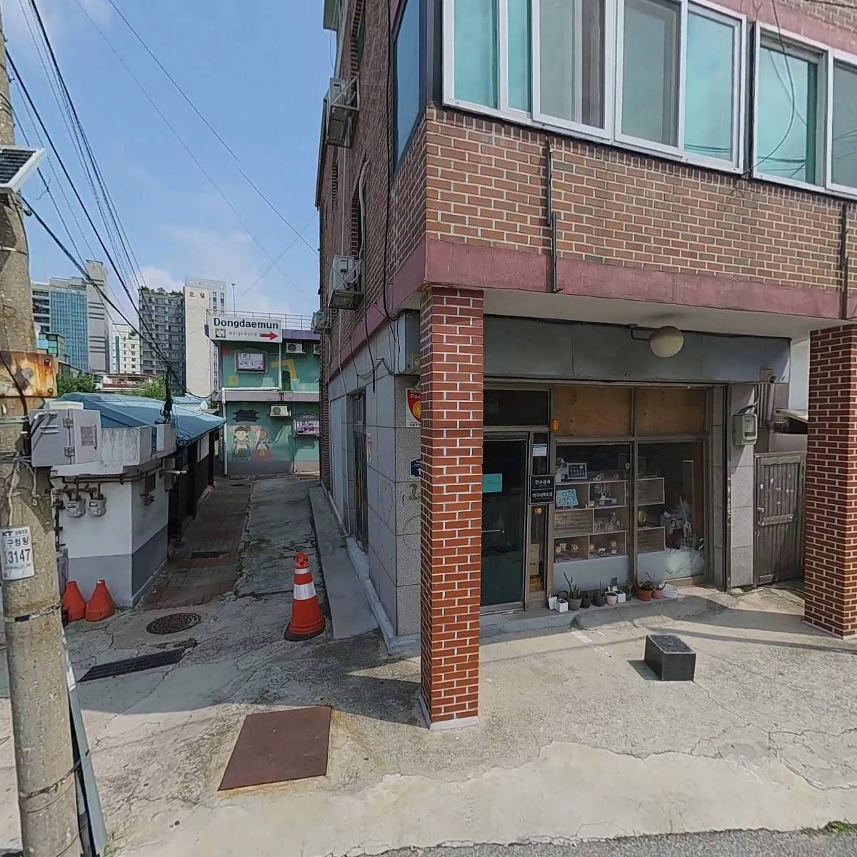 타이니팩토리