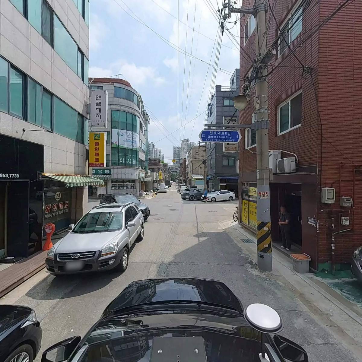 보원출판_4