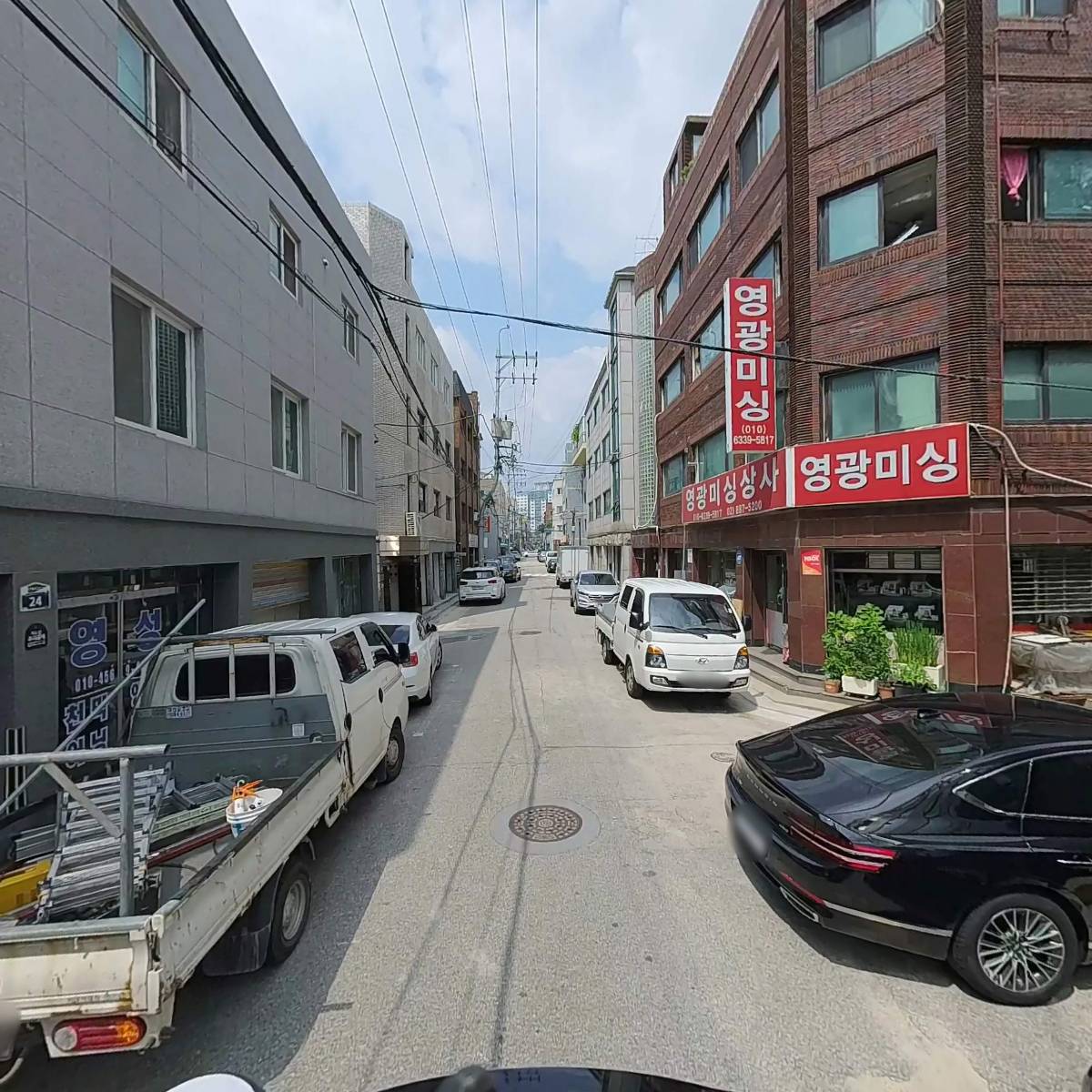 보원출판_2