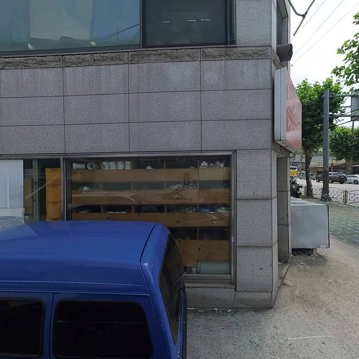 서울동대문용두103