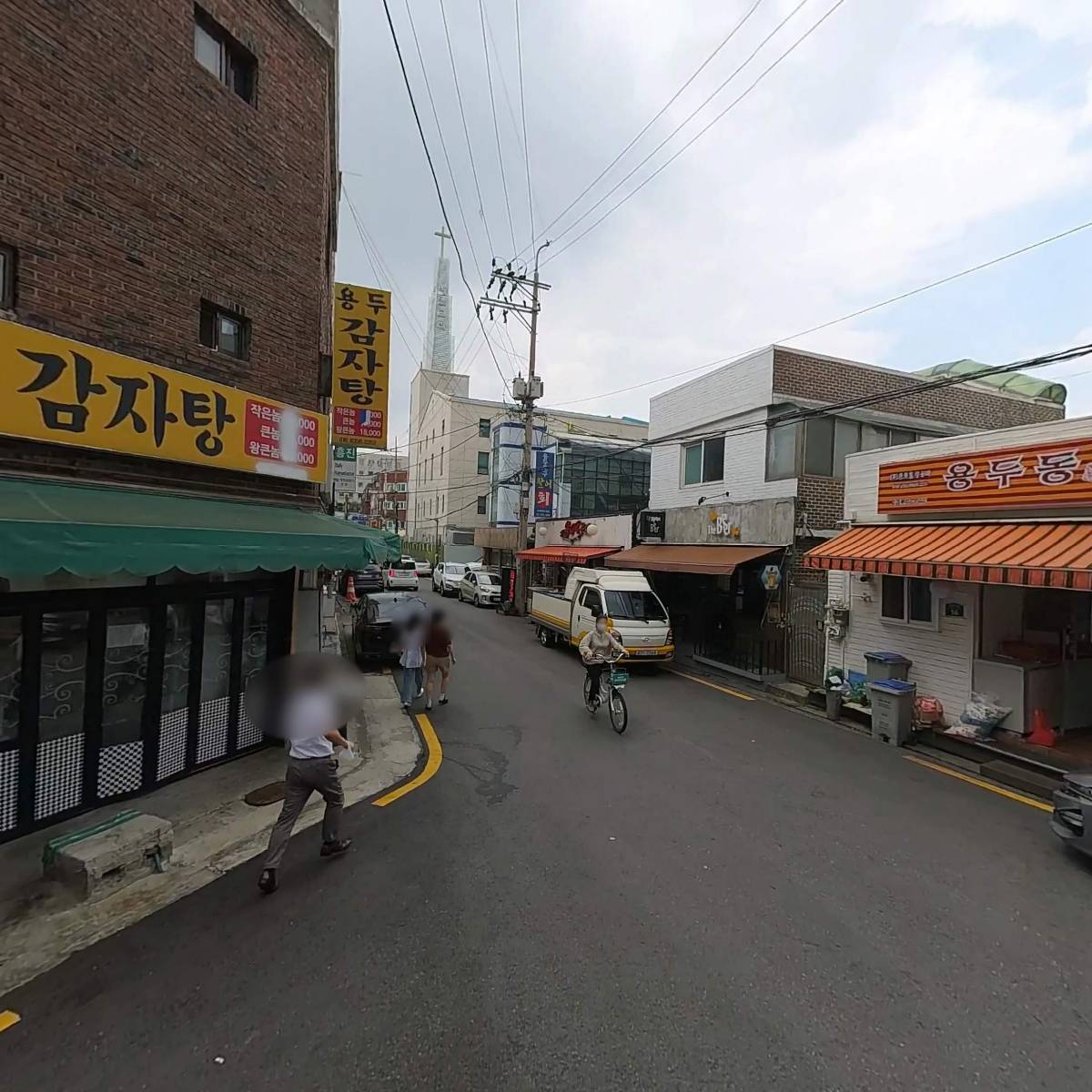 용두동이모쭈꾸미