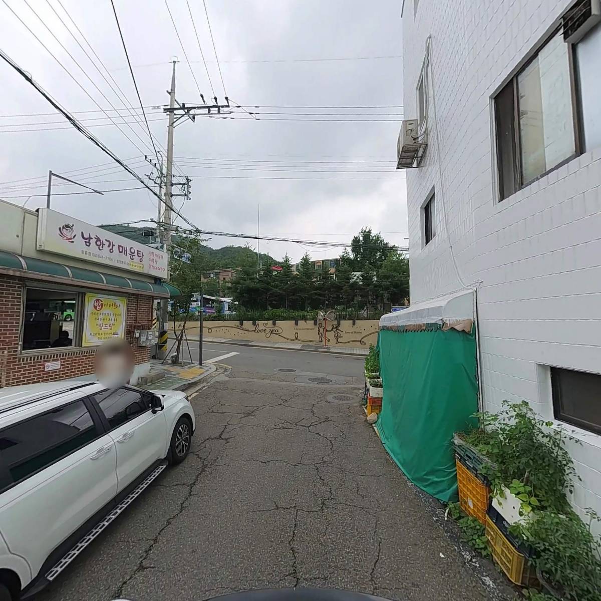대왕유통직영셀프민물장어_2