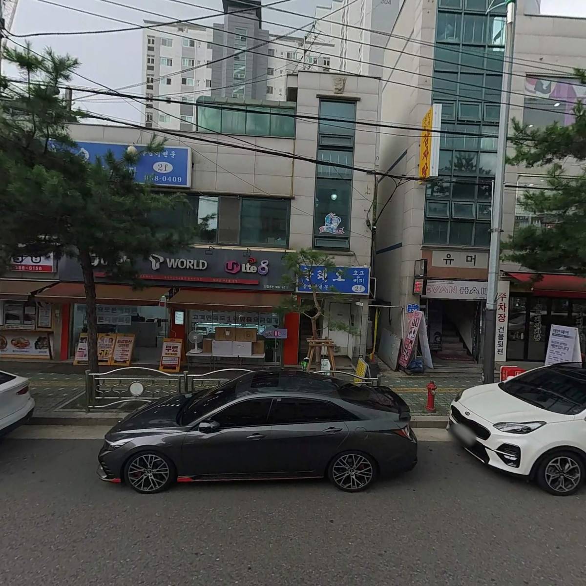 솔샘체형관리