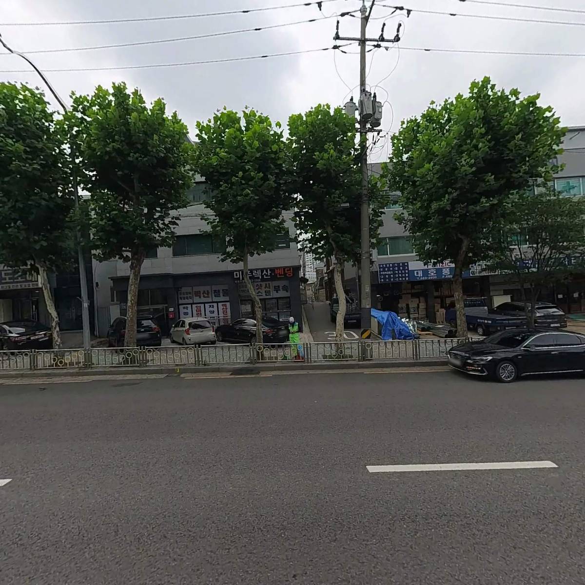 트래블벅스(travelbugs)