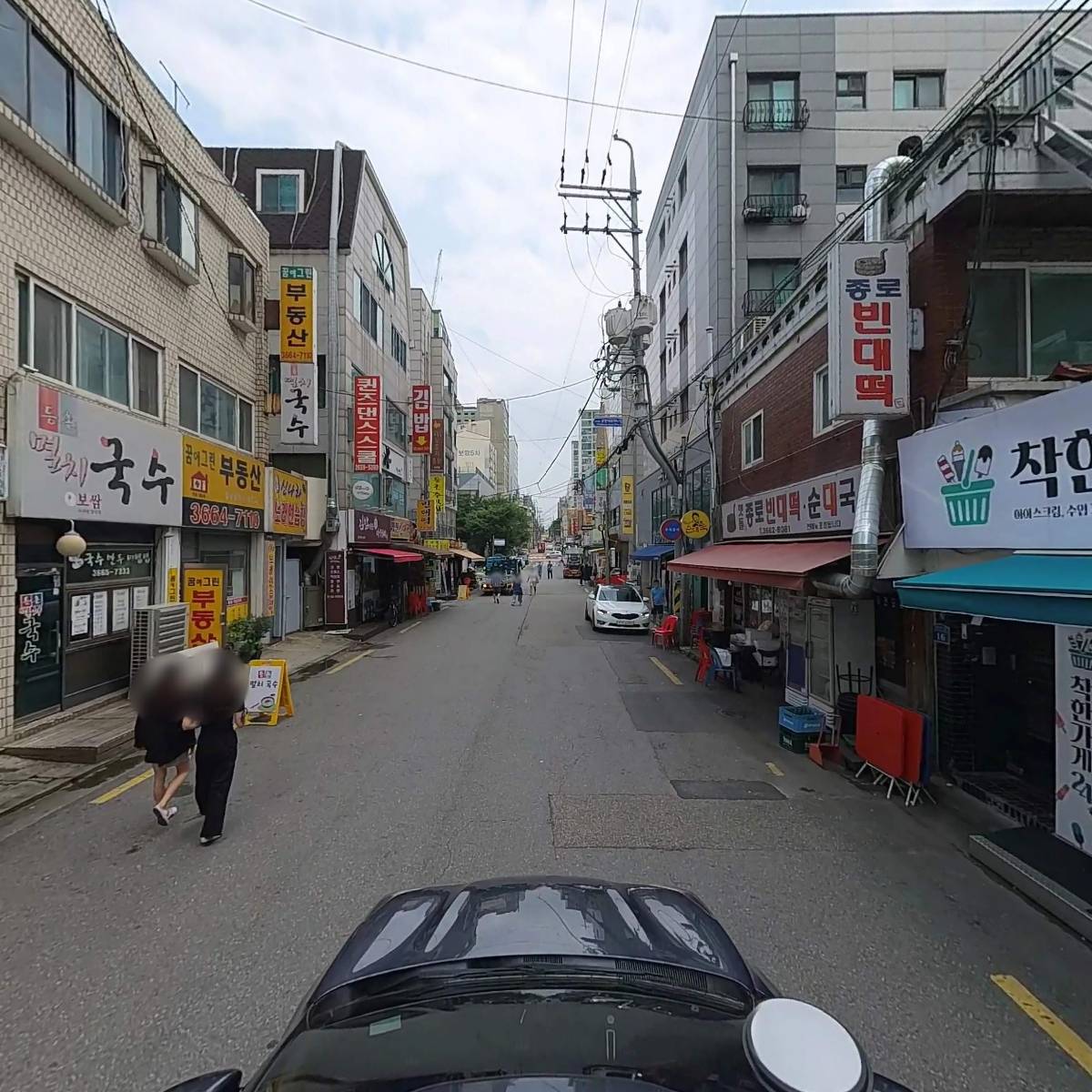 굳웰시스템_4