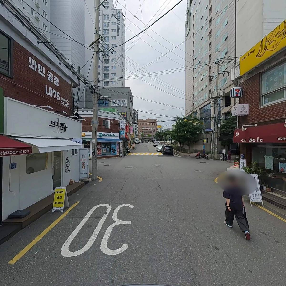 굳웰시스템_2