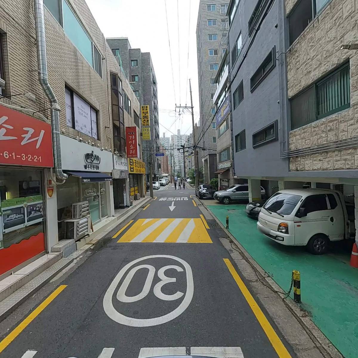태강크레인 주식회사_2