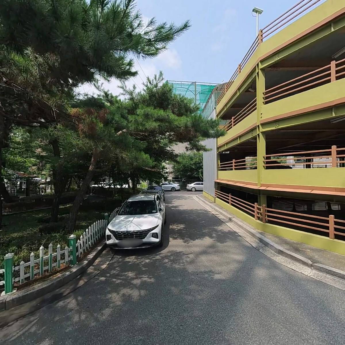 삼부그린스포츠센터
