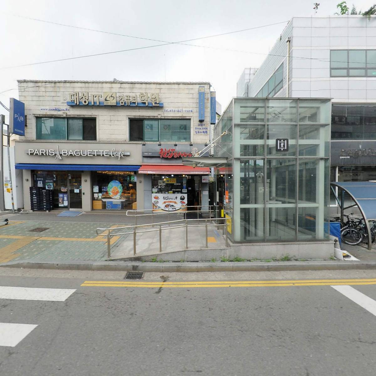 파리바게뜨만수하이웨이점