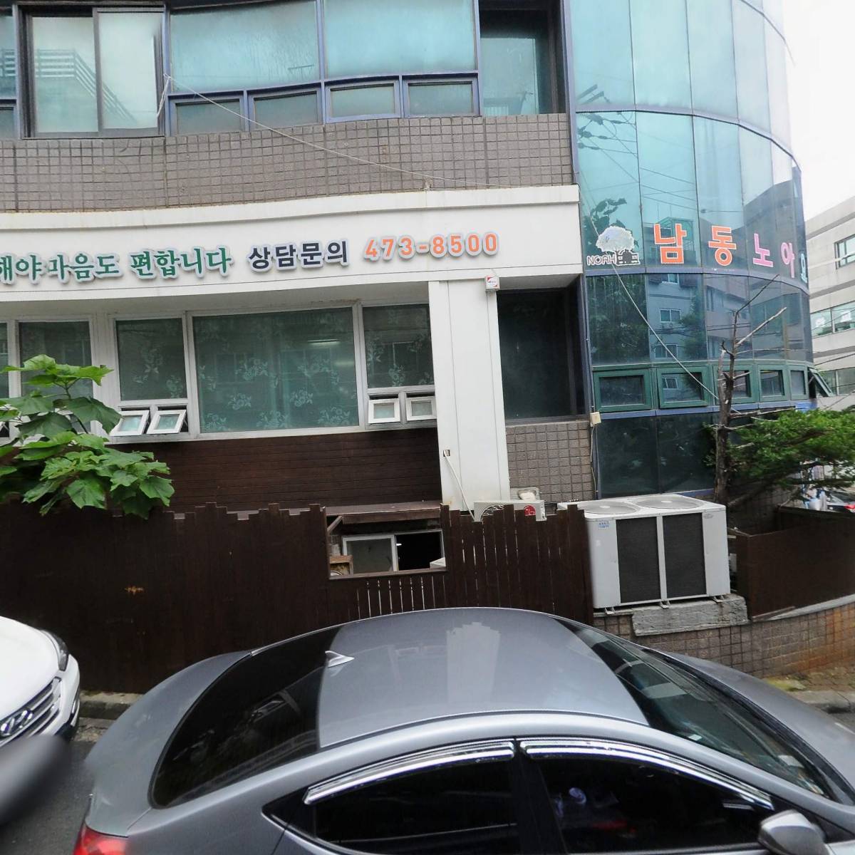 주식회사디자인심플