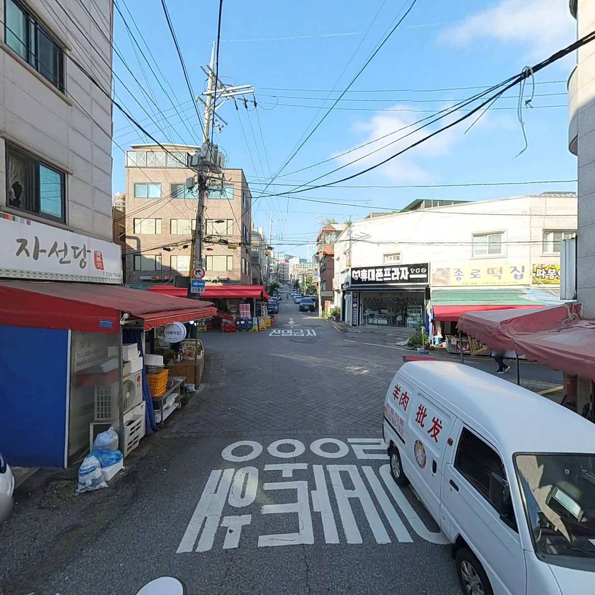 우리기획_2