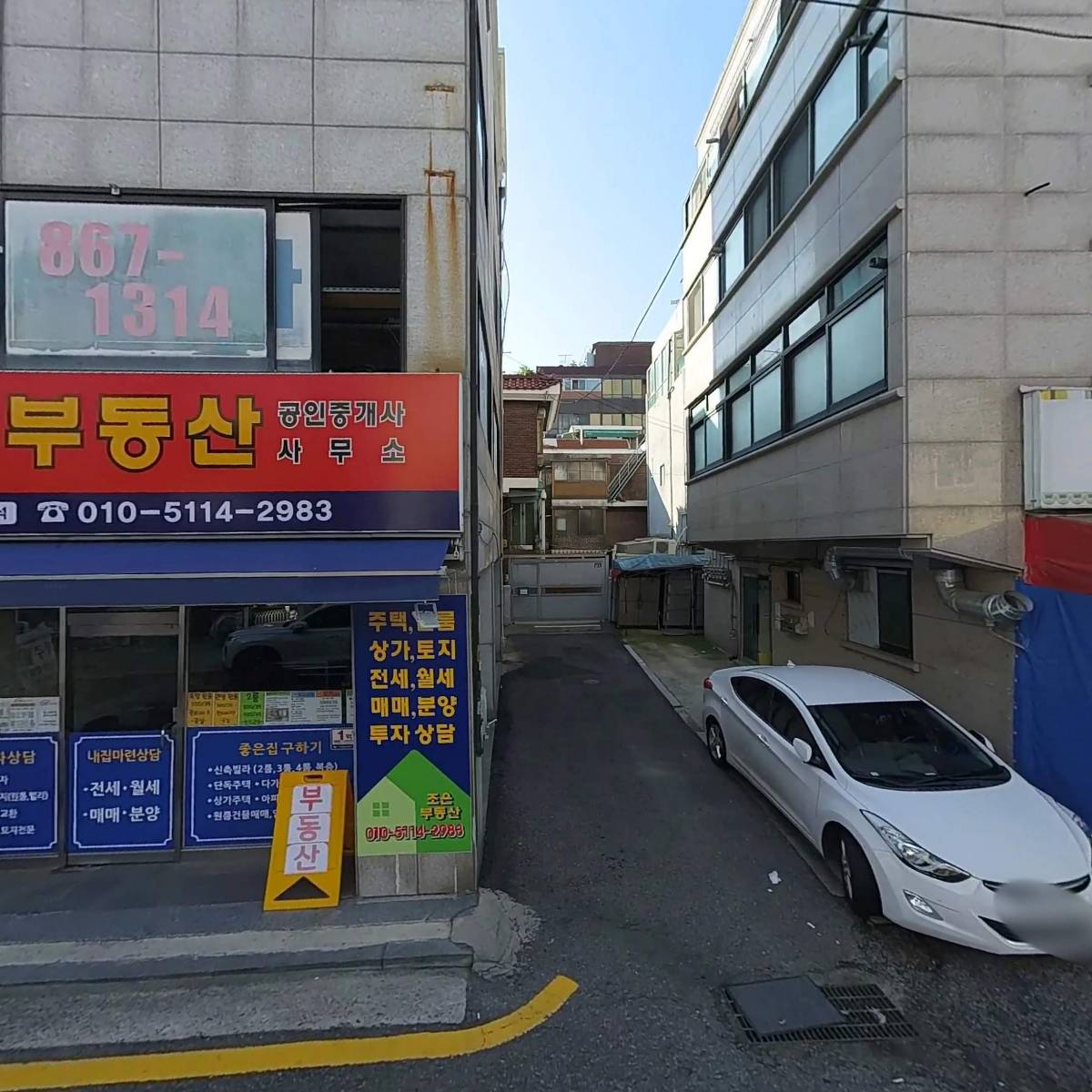 우리기획