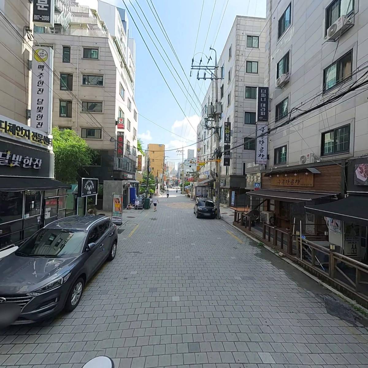 미림실업_2