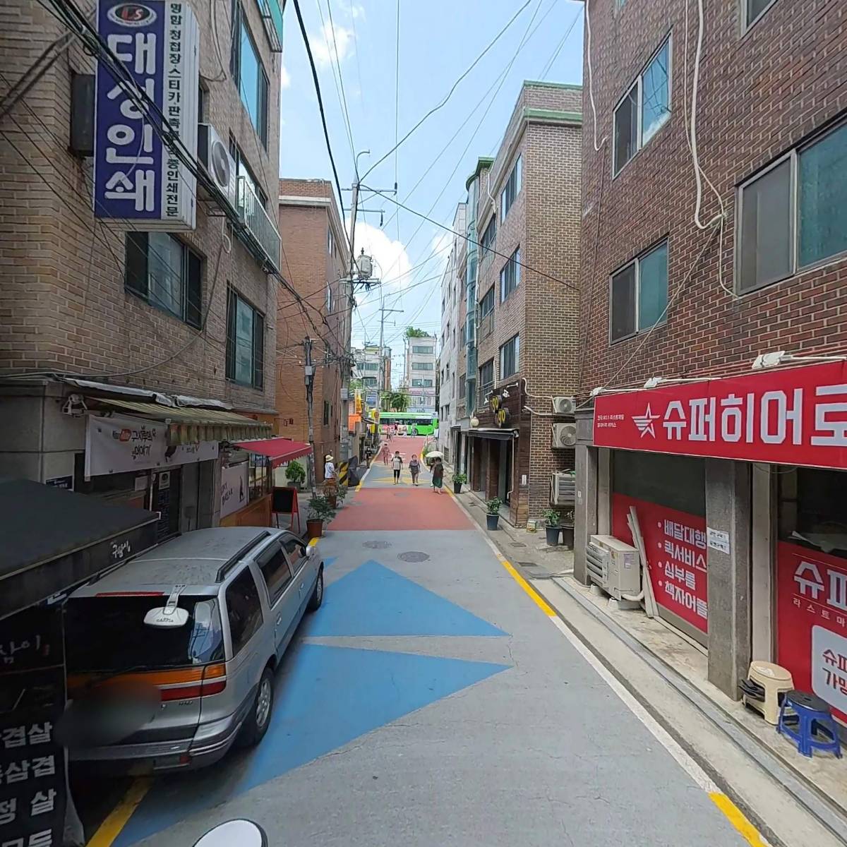 구삼이_2