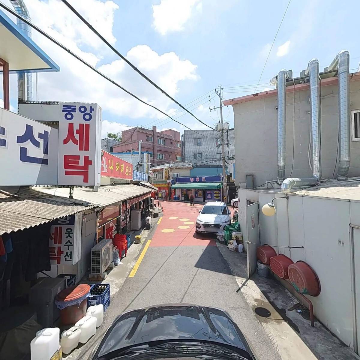 테이크잇이지_4