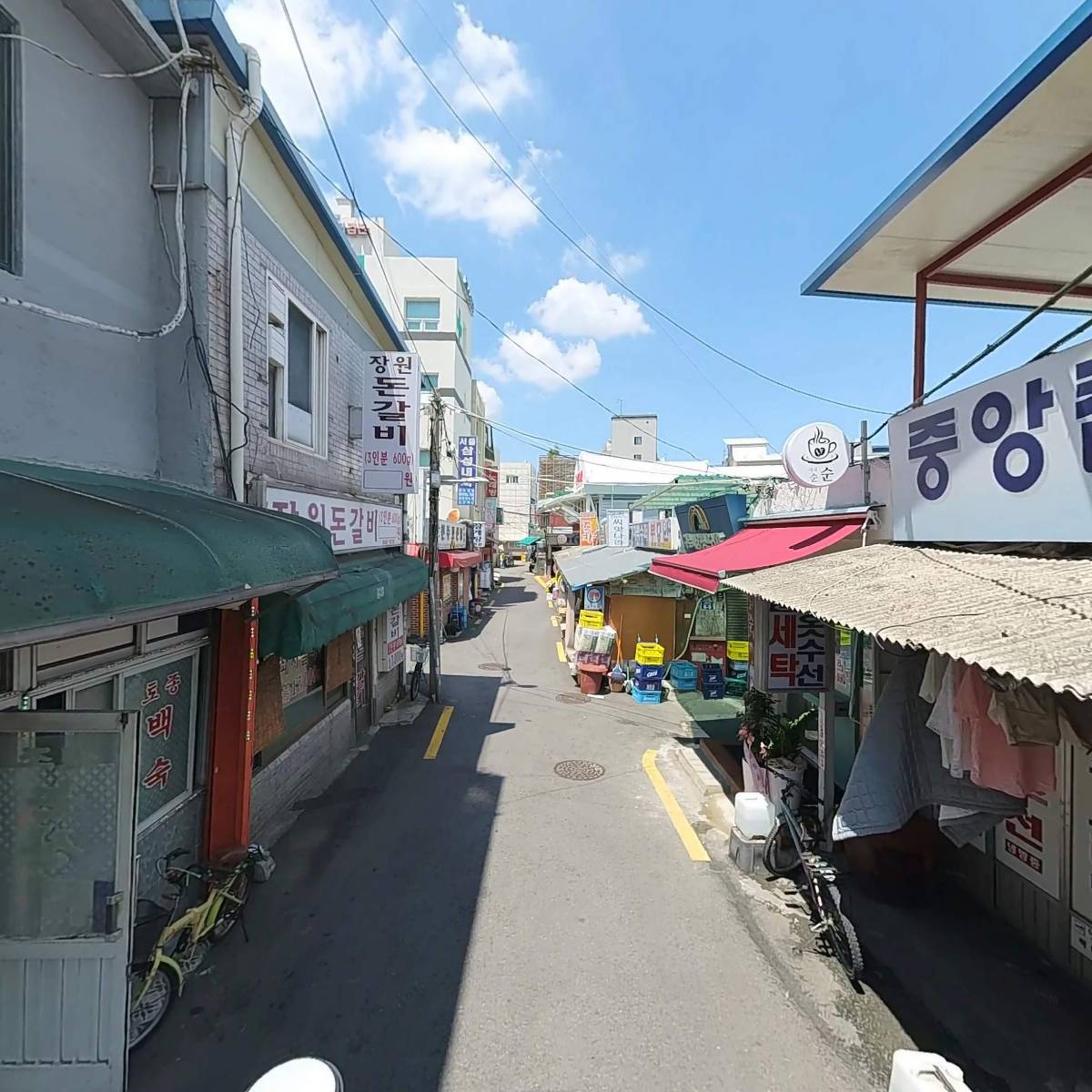 테이크잇이지_2