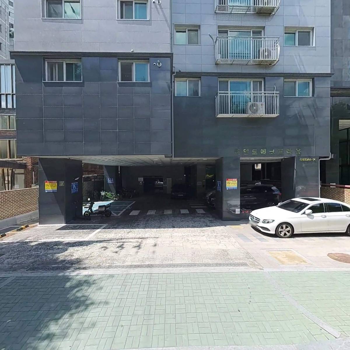 투엘인터내셔널
