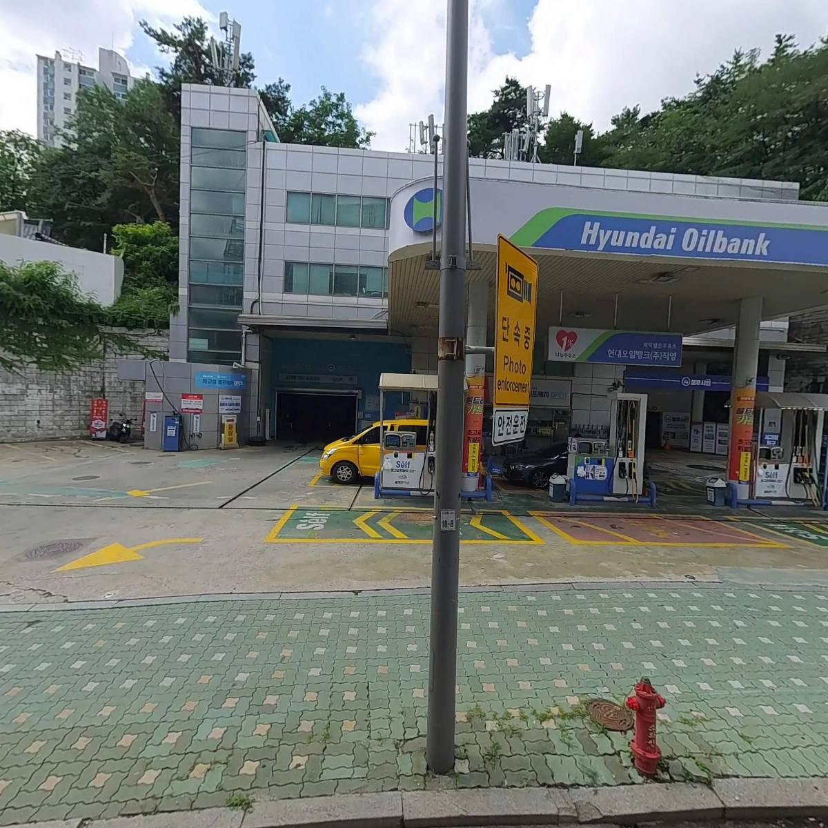 현대오일뱅크(주)직영 북악셀프주유소