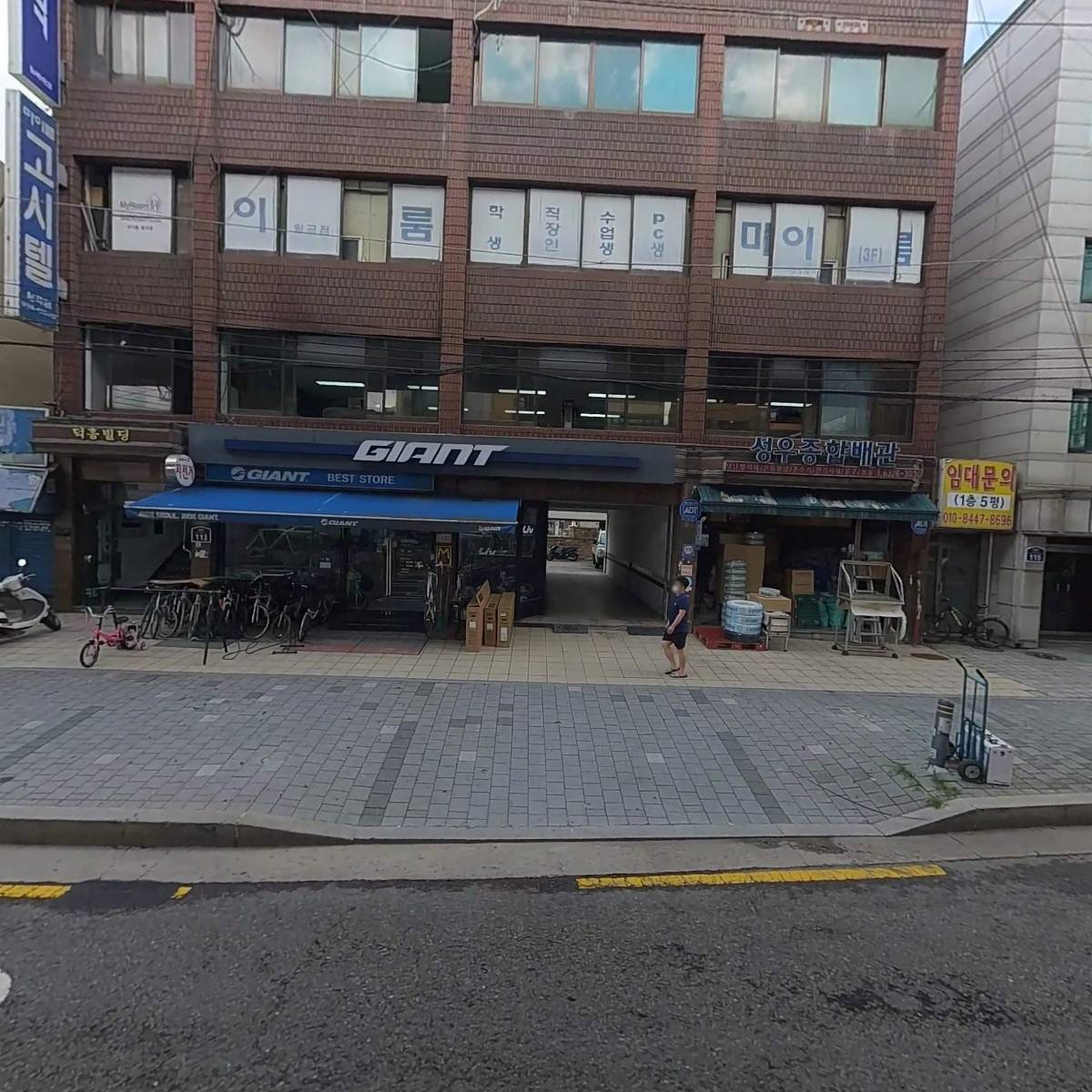 뉴바이크 (NewBike)