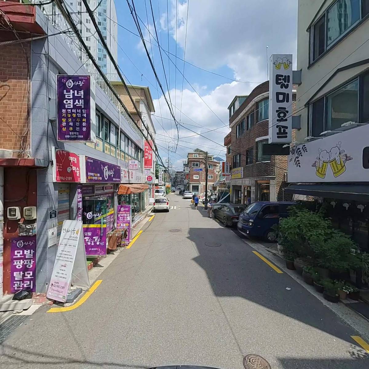 프라임공조_2