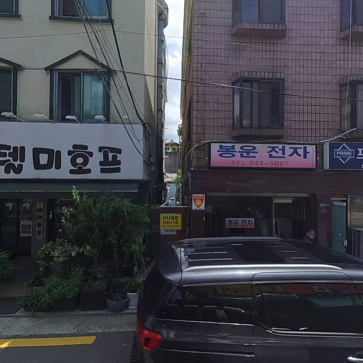 프라임공조_3