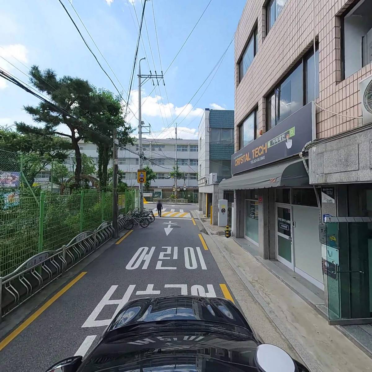 조은디지탈솔루션_4
