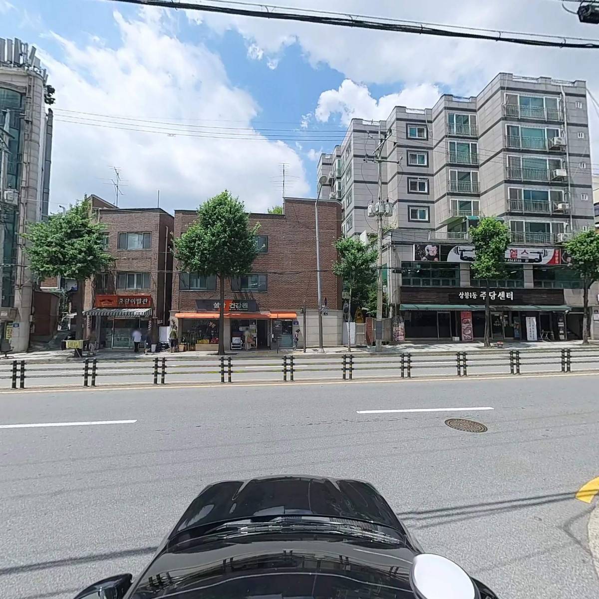 건양한의원_4