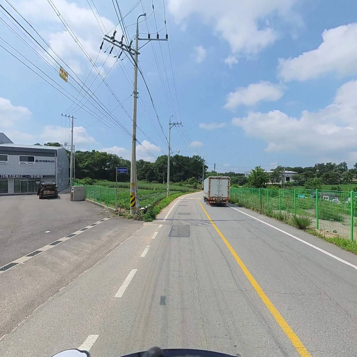 (주)지앤씨팩_2
