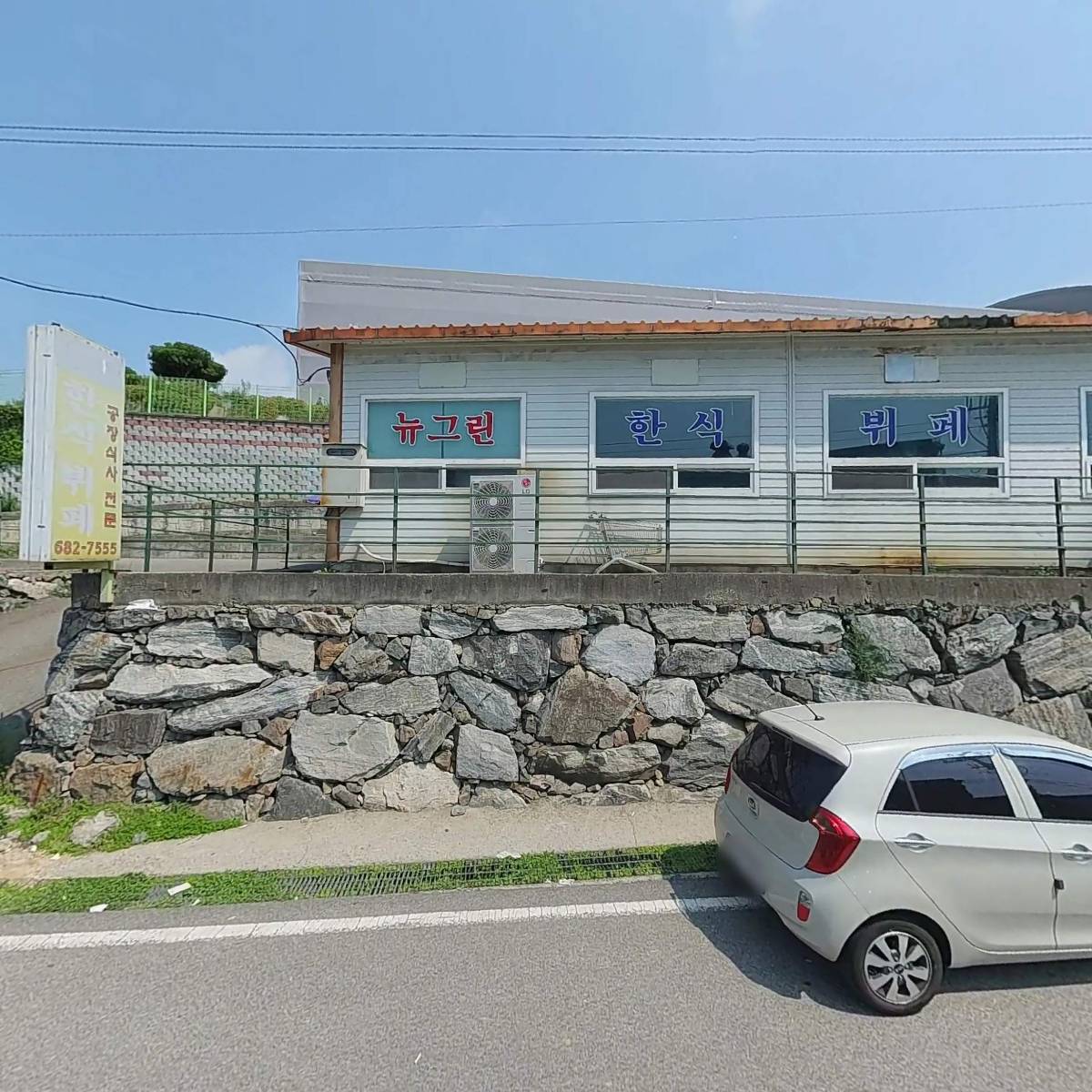 (주）대아펌프_3