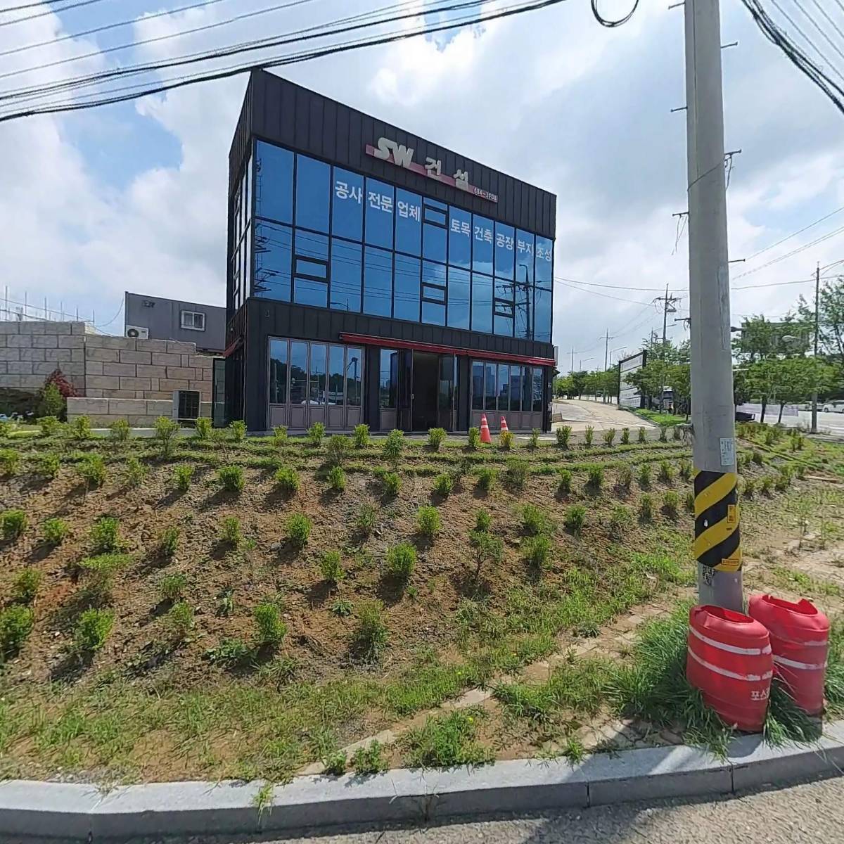 (주)대성중기산업