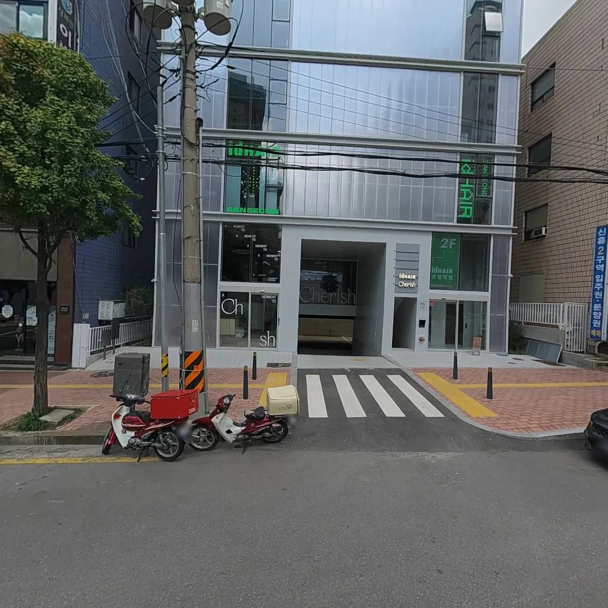 아이디헤어 산성역점