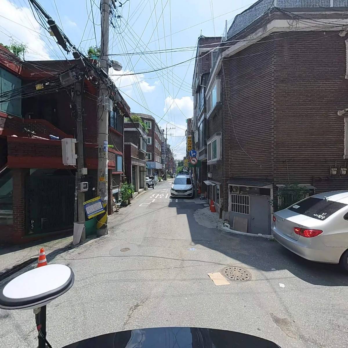 조은날_2