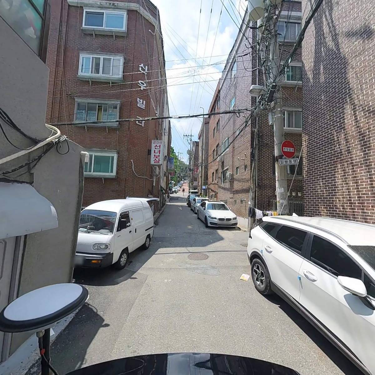 컴톡_2