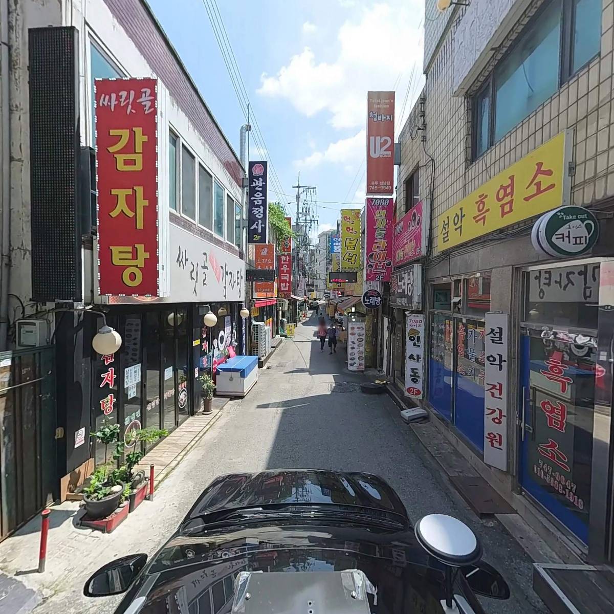 미니스톱 성남중동점_4