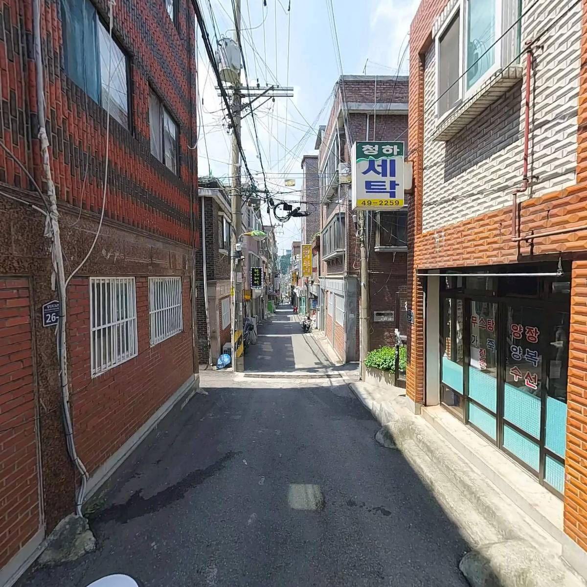 윤앤최오토테크_2